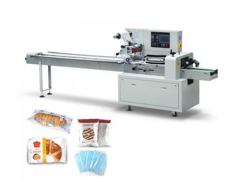 Pillow packing Machine