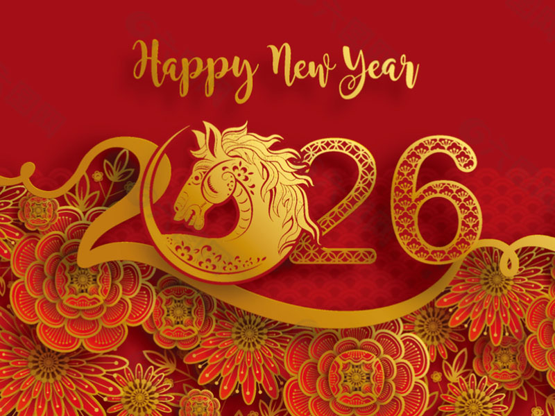 Chinese New Year Holiday Notice-2026