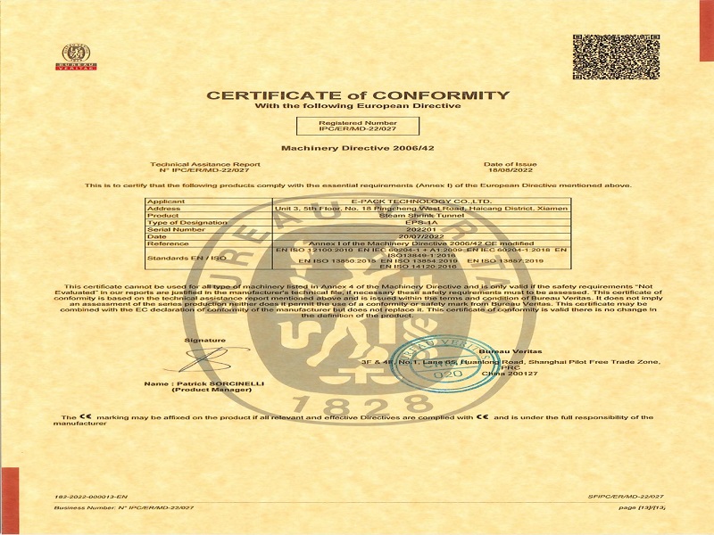 E-Pack hat das CE-Zertifikat für Dampfschrumpftunnelmaschinen erhalten
